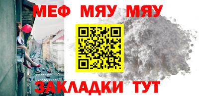 герыч Жуковский