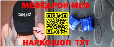 ECSTASY Заводоуковск