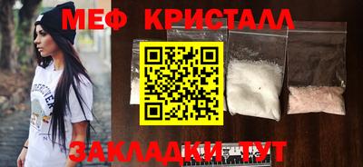 герыч Жуковский