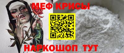 кокаин колумбия Заволжье