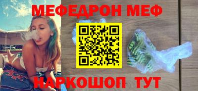 гашиш Дубна