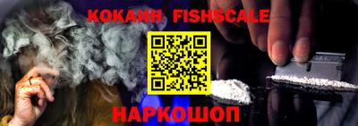 кокаин колумбия Заволжье
