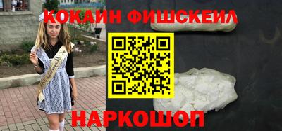 ECSTASY Заводоуковск