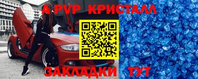 ECSTASY Заводоуковск