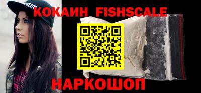 скорость Донской