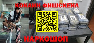 герыч Жуковский