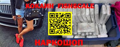 кокаин колумбия Заволжье