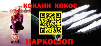 герыч Жуковский
