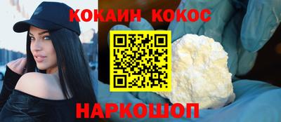 герыч Жуковский