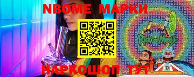 ECSTASY Заводоуковск