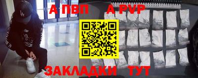кокаин колумбия Заволжье