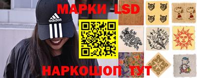 герыч Жуковский