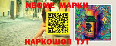 герыч Жуковский
