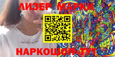 герыч Жуковский