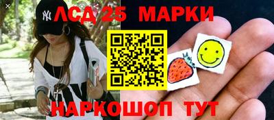 кокаин колумбия Заволжье