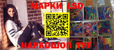 герыч Жуковский