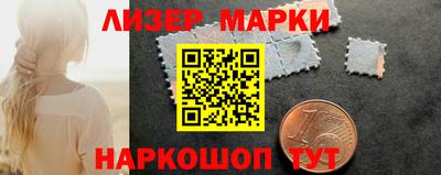 кокаин колумбия Заволжье