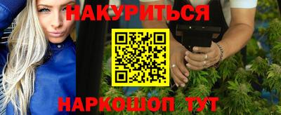 кокаин колумбия Заволжье