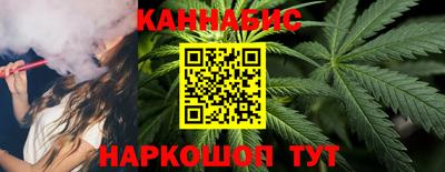 кокаин колумбия Заволжье