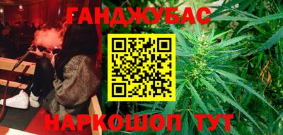 кокаин колумбия Заволжье