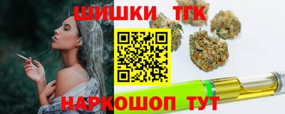кокаин колумбия Заволжье