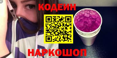 кокаин колумбия Заволжье
