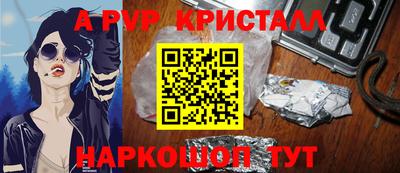 герыч Жуковский