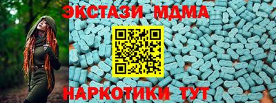 кокаин колумбия Заволжье