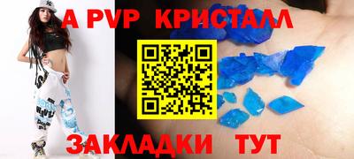 герыч Жуковский