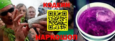 ECSTASY Заводоуковск