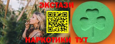 герыч Жуковский