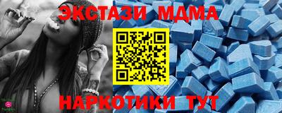 кокаин колумбия Заволжье