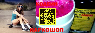 кокаин колумбия Заволжье
