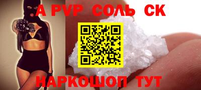 ECSTASY Заводоуковск