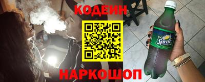 кокаин колумбия Заволжье