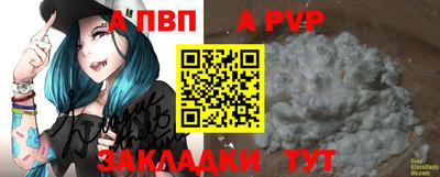 герыч Жуковский