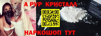 ECSTASY Заводоуковск