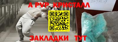 кокаин колумбия Заволжье