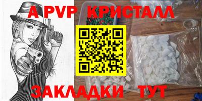 герыч Жуковский