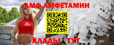 герыч Жуковский