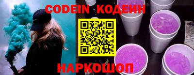 герыч Жуковский