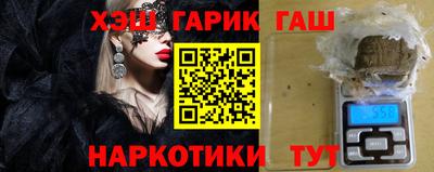 ECSTASY Заводоуковск