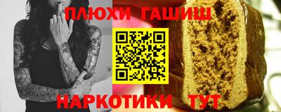 герыч Жуковский