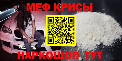 ECSTASY Заводоуковск