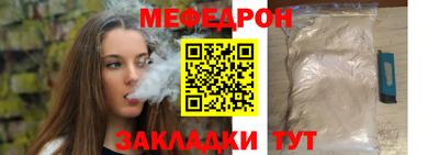 ECSTASY Заводоуковск